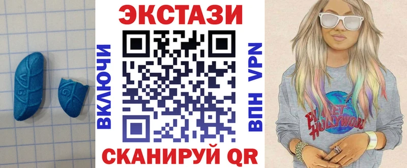 omg ONION  Заречный  ЭКСТАЗИ 300 mg 