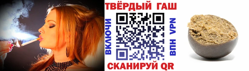 Гашиш гарик  кракен рабочий сайт  Заречный 