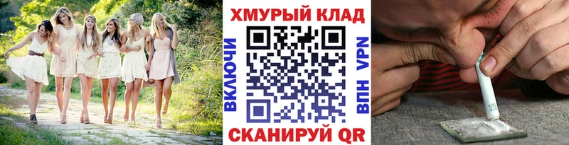 маркетплейс наркотические препараты  Заречный  Героин VHQ  купить наркотик 