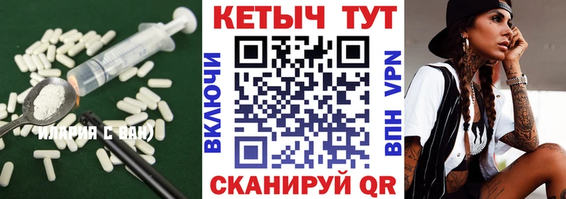 дарк нет формула  ОМГ ОМГ ссылки  Заречный  купить закладку  КЕТАМИН VHQ 