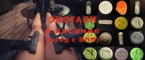 дистиллят марихуана Аркадак