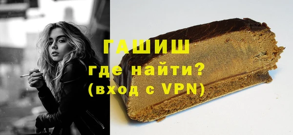 дистиллят марихуана Аркадак