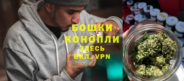 MDMA Premium VHQ Армянск