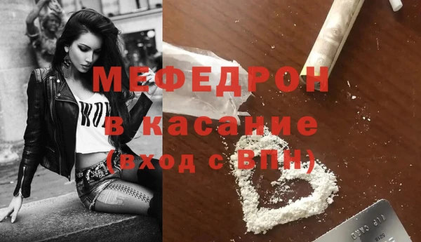 дистиллят марихуана Аркадак