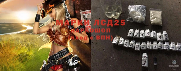 MDMA Premium VHQ Армянск