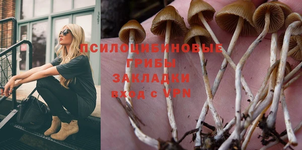 MDMA Premium VHQ Армянск