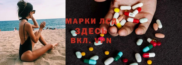 MDMA Premium VHQ Армянск