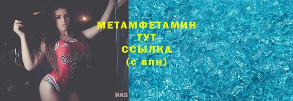 дистиллят марихуана Аркадак