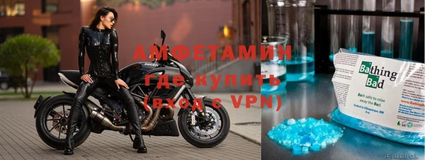 MDMA Premium VHQ Армянск