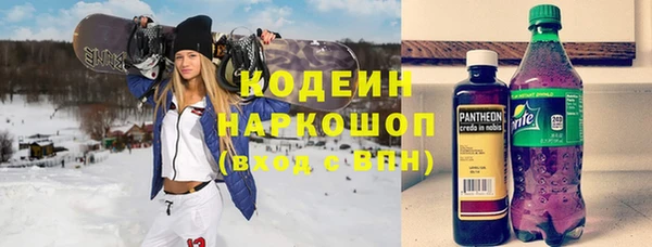 дистиллят марихуана Аркадак